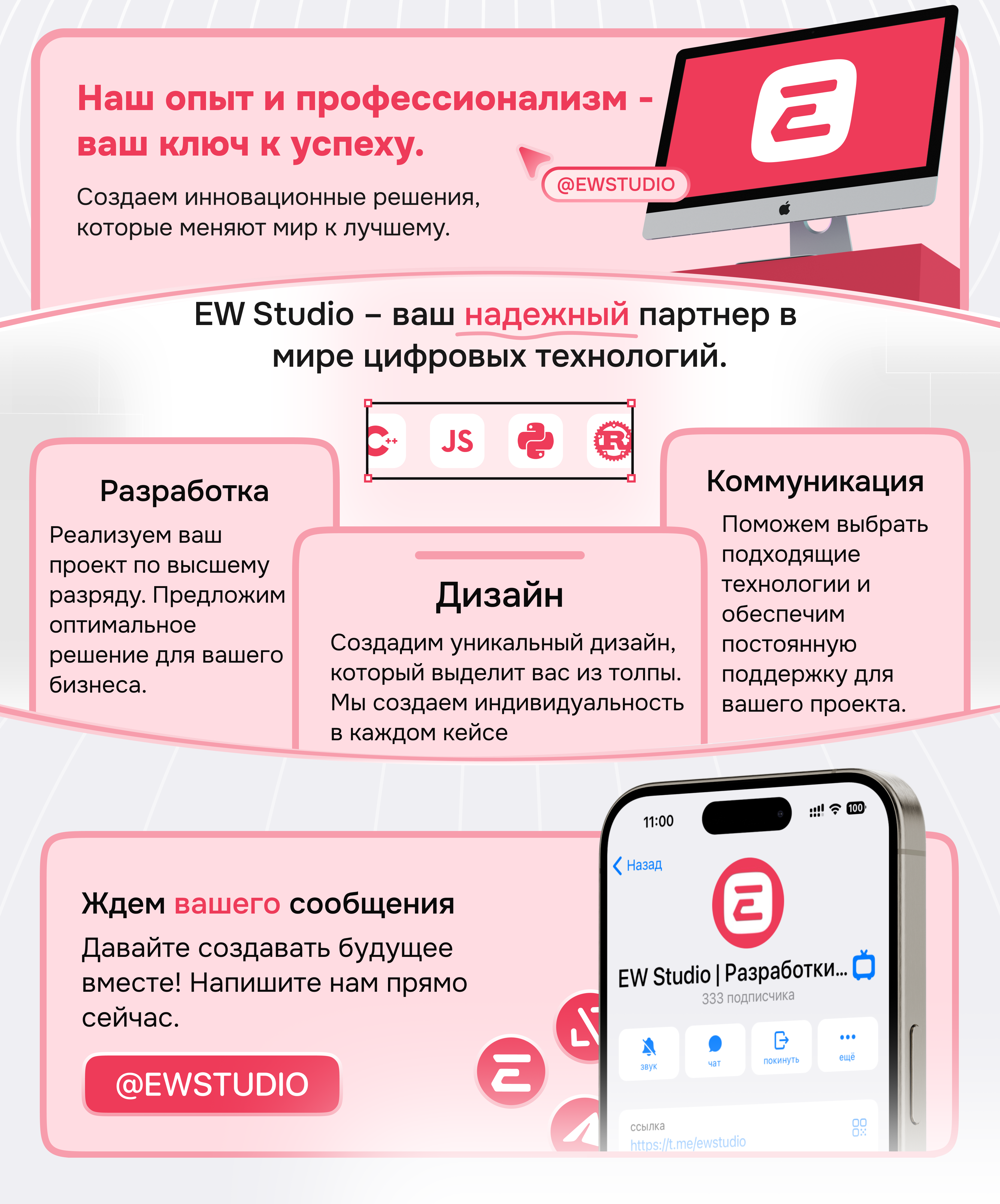 1723362360944.webp
