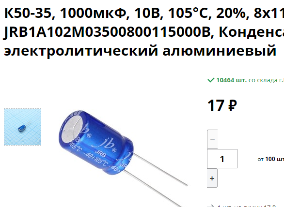 1723372181126.webp