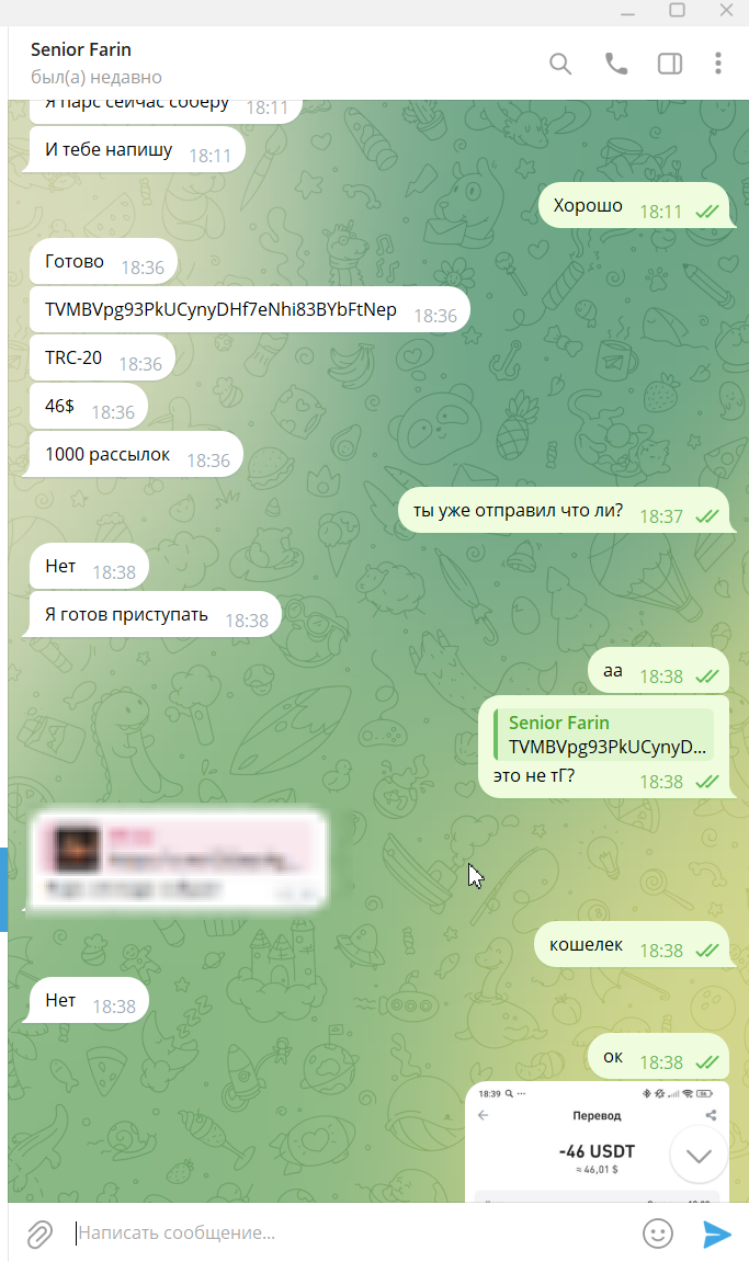 1723457319269.webp