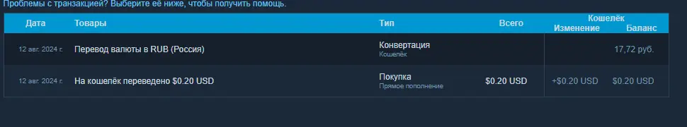 1723466546291.webp