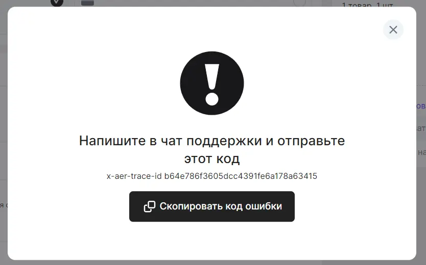 1723472671234.webp
