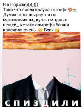 1723478401619.webp