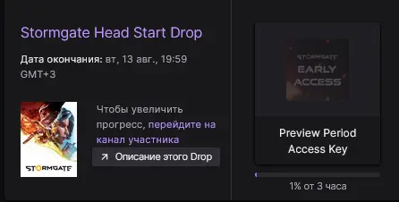 1723538784292.png