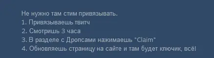 1723548939458.webp