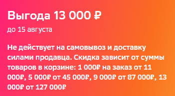 1723557040725.webp