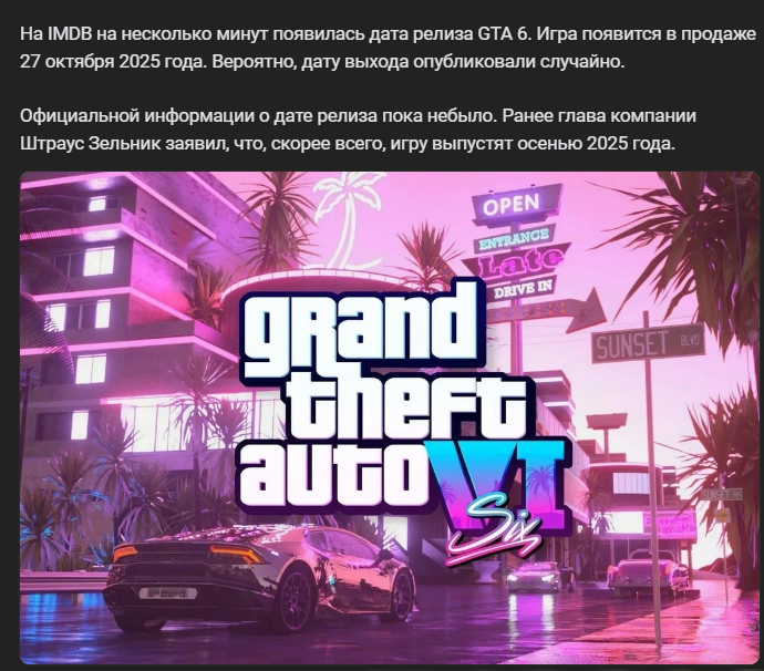 1723560245002.webp