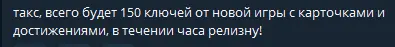1723646851348.webp