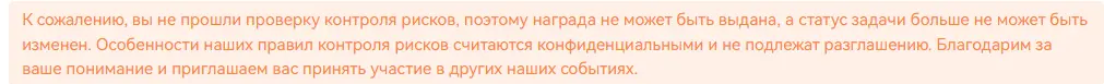 1723731289008.webp