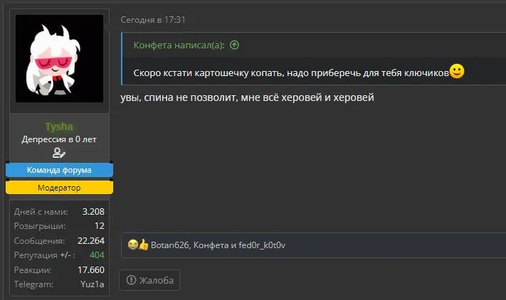 1723755509164.webp
