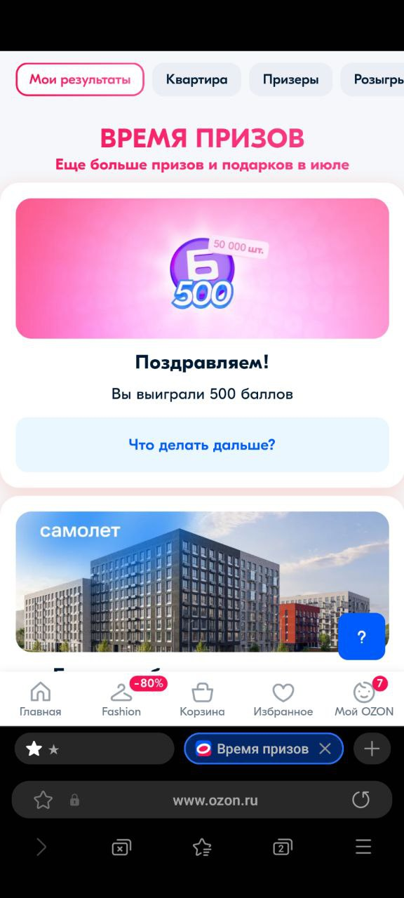 1723790655266.webp