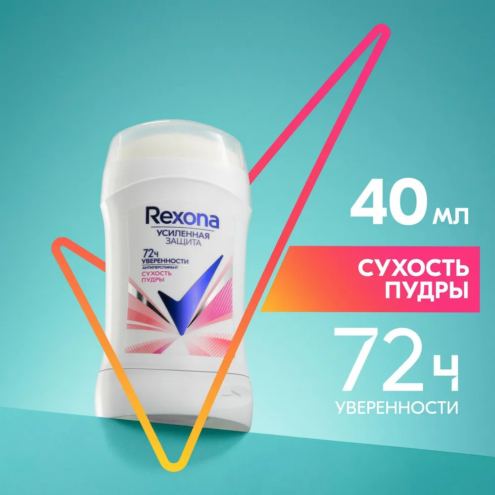 1723796804425.webp