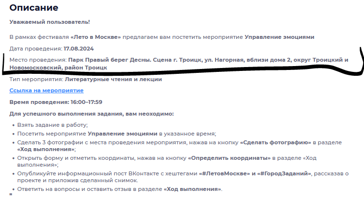1723827164205.webp