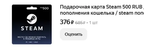 1723978968735.webp