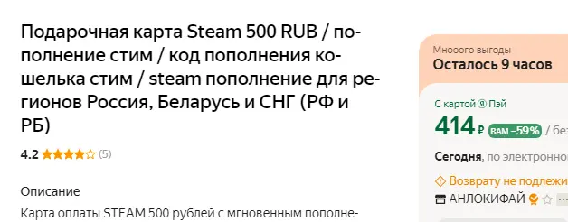 1723980722402.webp