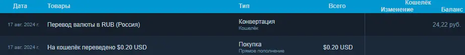 1723983051793.webp
