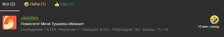 1724005635178.webp