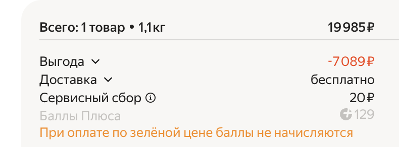 1724072059156.webp