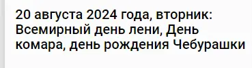 1724152983770.webp
