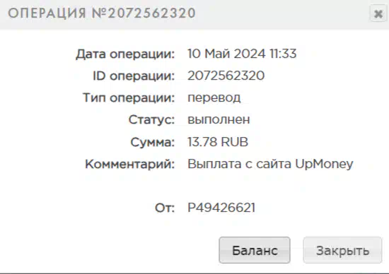 1724153022490.webp