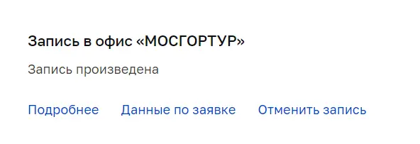 1724176610708.webp