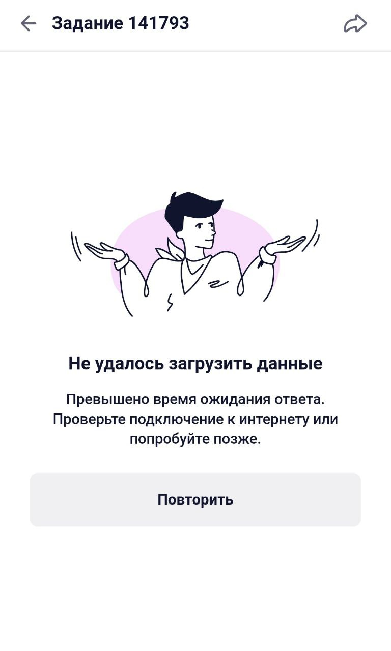 1724270646766.webp