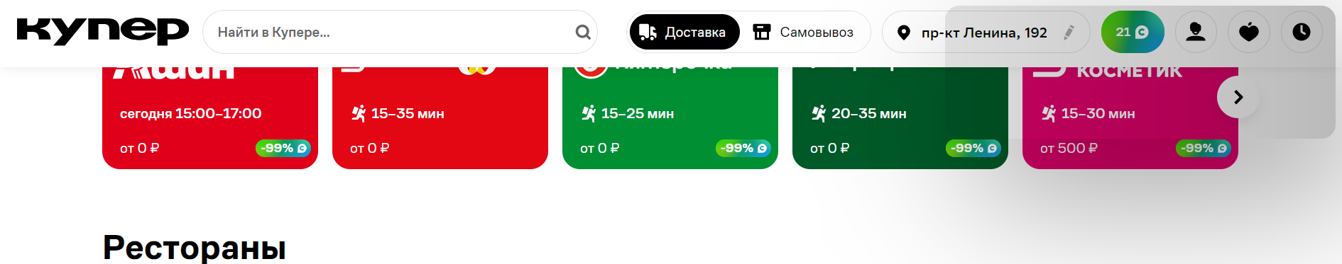 1724327774290.webp