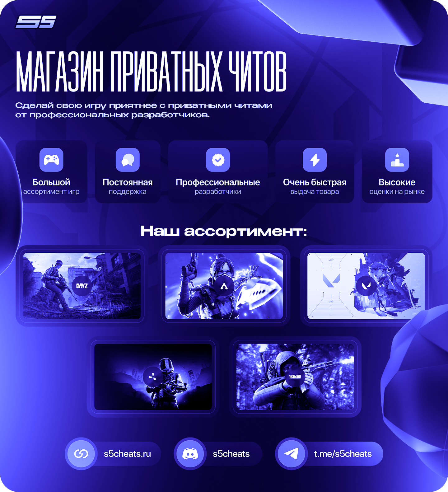 1724364257969.webp