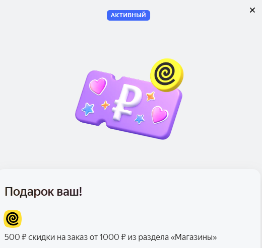 1724517905639.webp