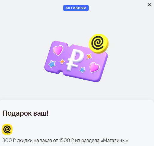 1724517912615.webp