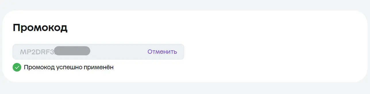 1724678323074.webp