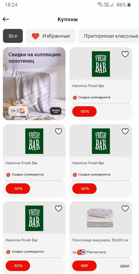 1724686158051.webp