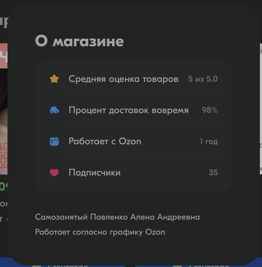 1724759116175.webp