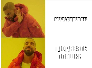 1724762776177.webp