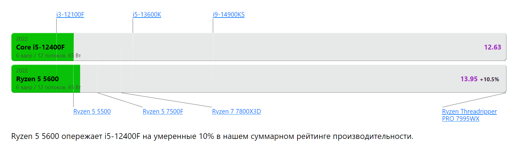 1724937507935.webp