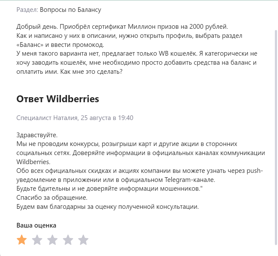 1724942106876.webp