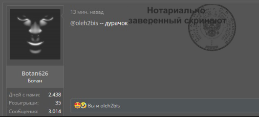 1724969472868.webp