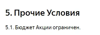 1725107306881.webp