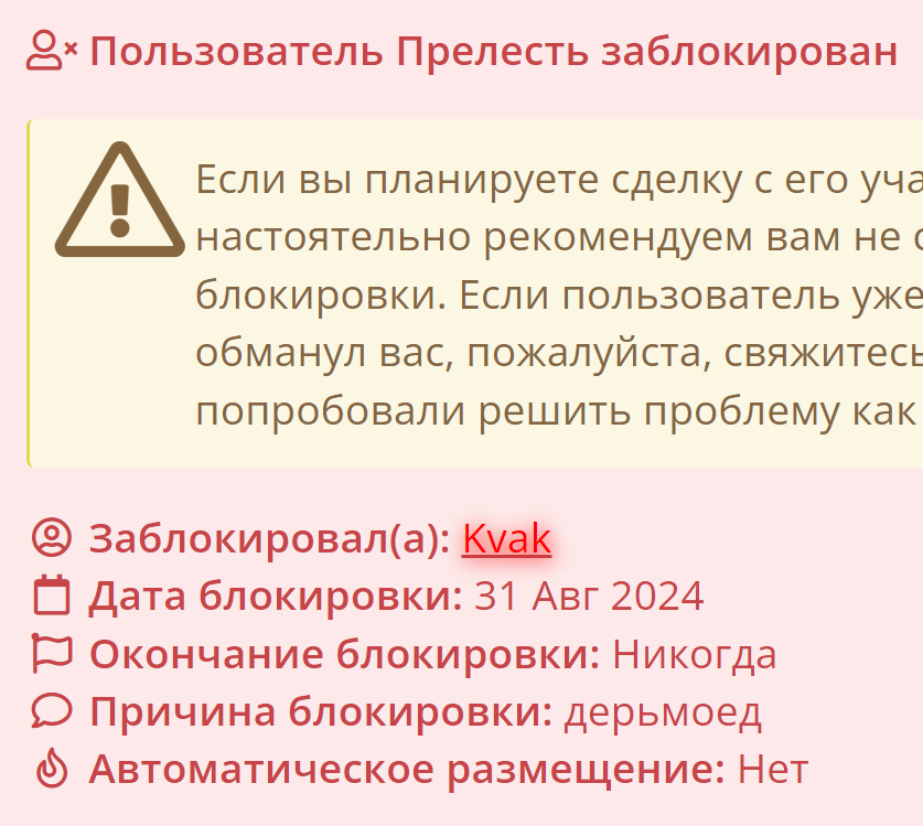 1725136808219.webp