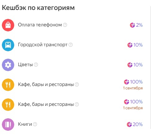 1725182945832.webp