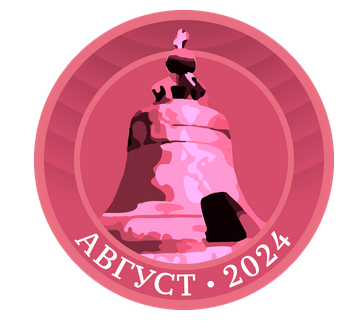 1725273419497.png