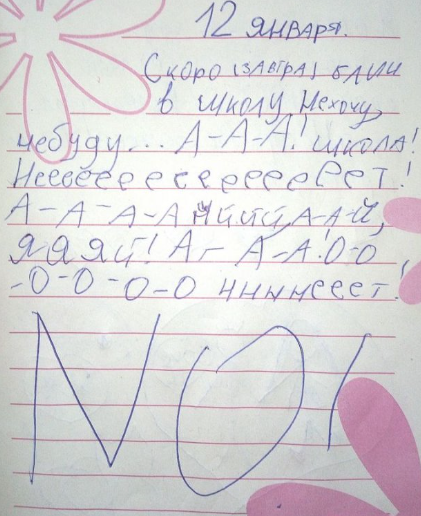 1725307388547.webp