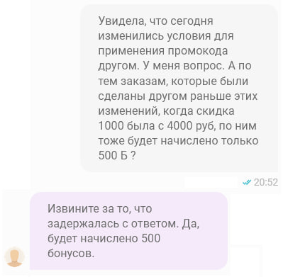 1725392959930.webp