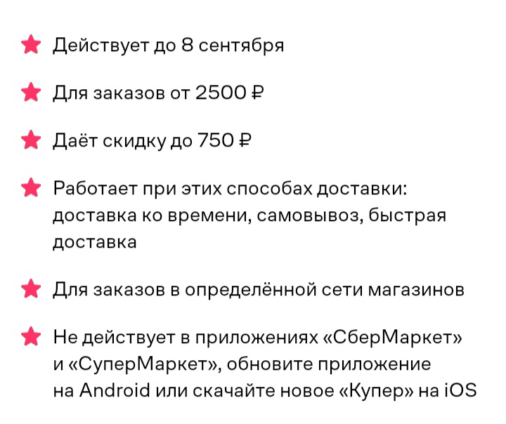 1725452564636.webp