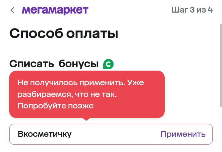 1725462062673.webp