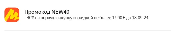1725527236605.webp
