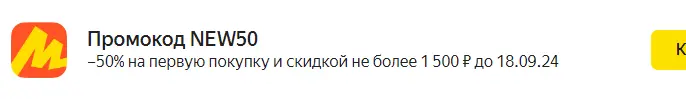 1725527600729.webp