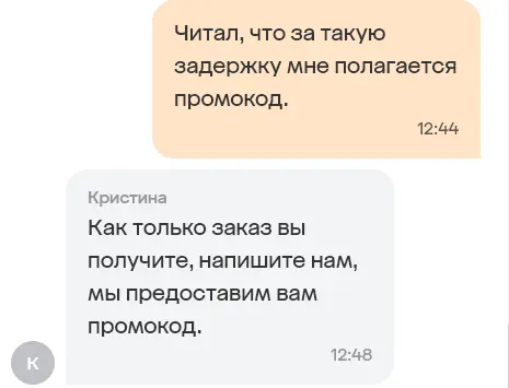 1725529791106.webp