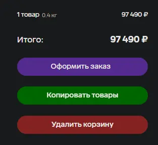 1725608118061.webp