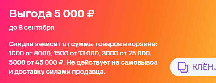 1725643255377.webp