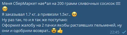 1725651976175.webp